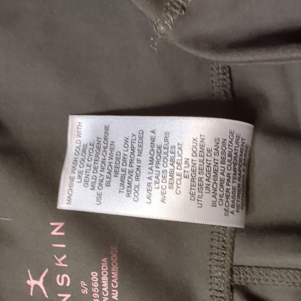 Active Wear Leggings - Picture 6 of 6